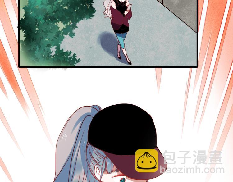 第41话 前女友找上门！？(1/2)-第38话