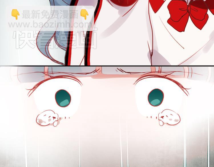 第43话 叶陵喜欢的人？(1/2)-第40话