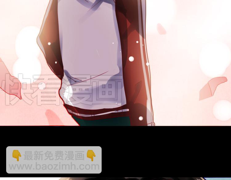 第43话 叶陵喜欢的人？(1/2)-第40话
