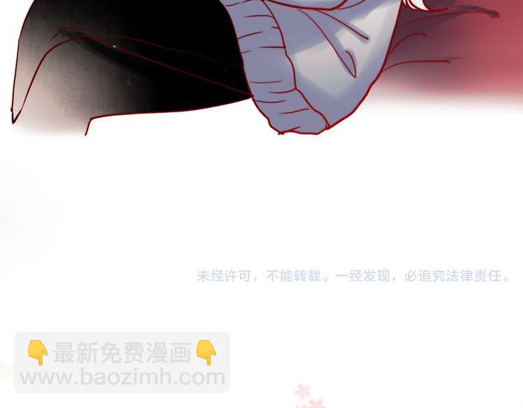 第45话  可乐表白一然学长！？-第42话
