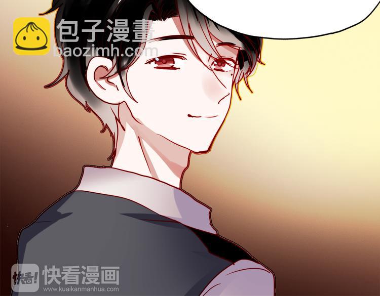 第47话 我在等你(1/2)-第44话