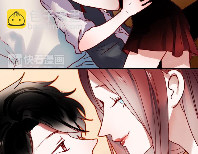 第47话 我在等你(1/2)-第44话