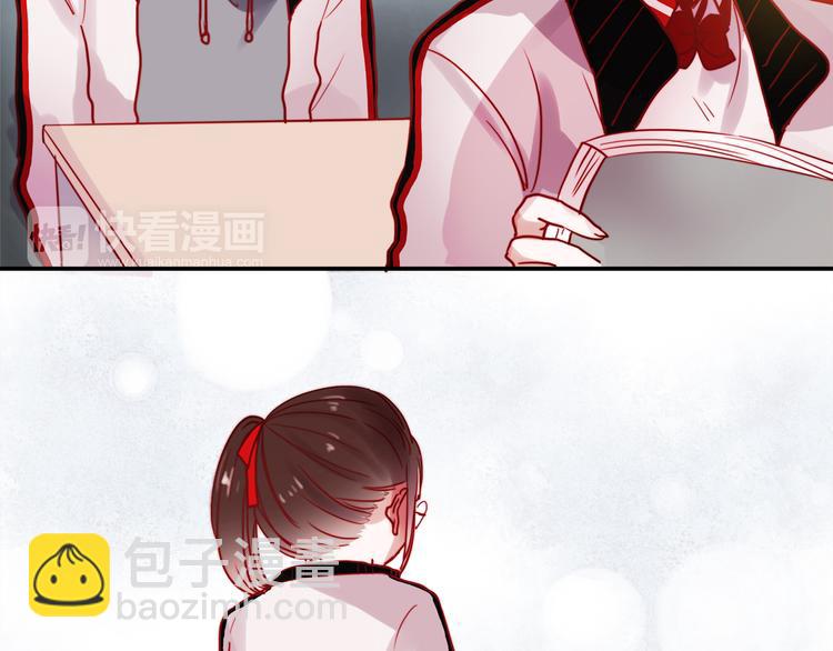 第49话 这家伙喜欢的竟然是-第46话