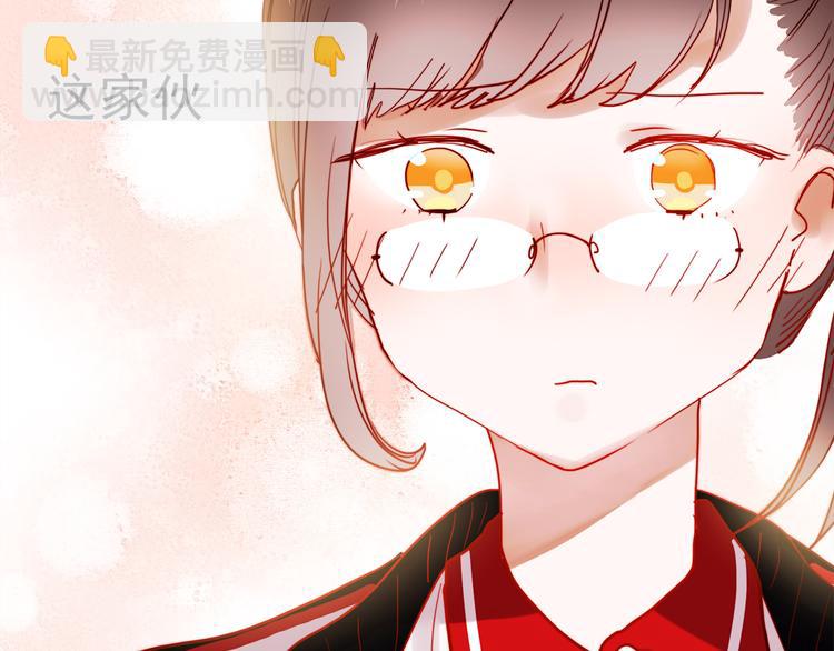 第49话 这家伙喜欢的竟然是-第46话