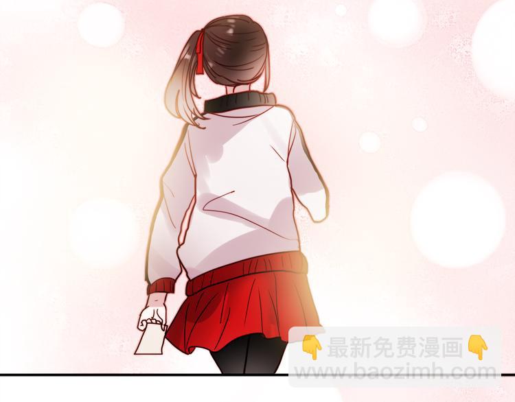 第49话 这家伙喜欢的竟然是-第46话