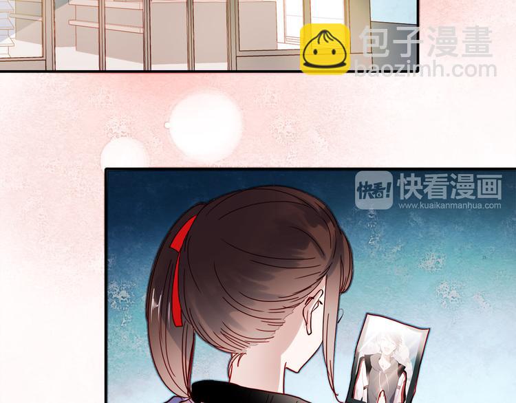 第50话 同时喜欢两人？！-第48话