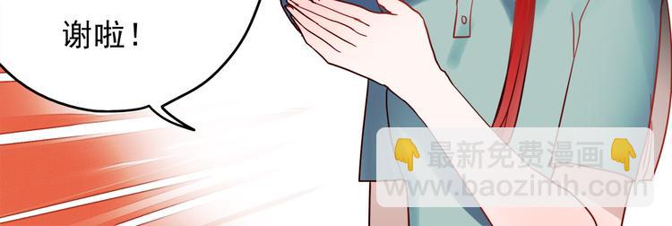 第50话 同时喜欢两人？！-第48话