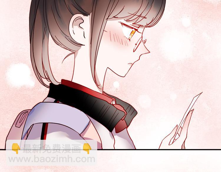 第50话 同时喜欢两人？！-第48话