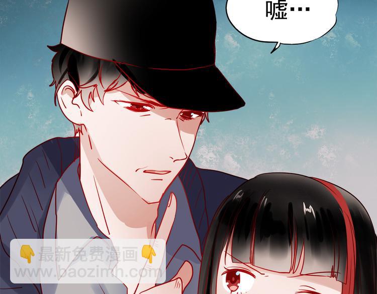 第52话 不想再欺骗她了-第50话
