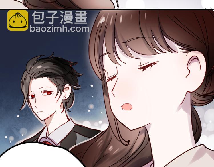 第9话 原来他也令人讨厌(1/2)-第6话
