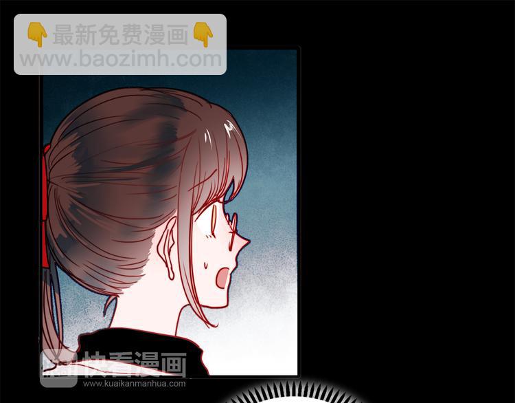 第54话 可乐危险！(1/2)-第52话