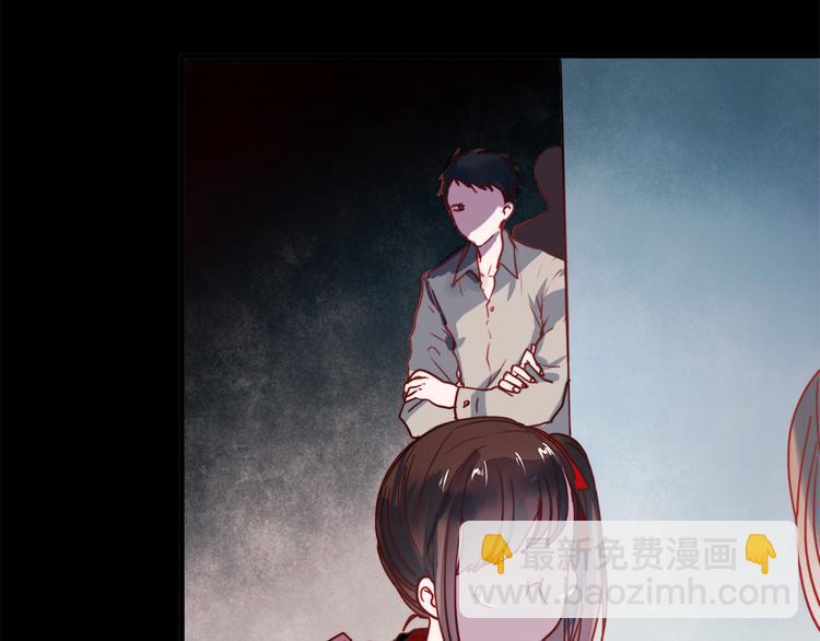 第54话 可乐危险！(1/2)-第52话