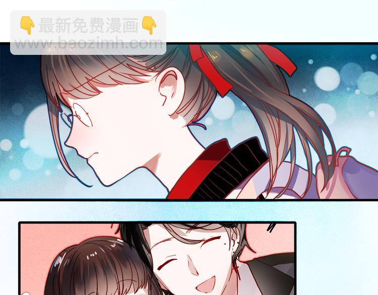 第54话 可乐危险！(1/2)-第52话