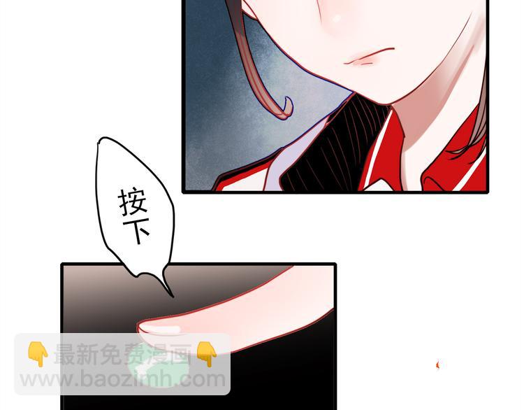 第54话 可乐危险！(1/2)-第52话