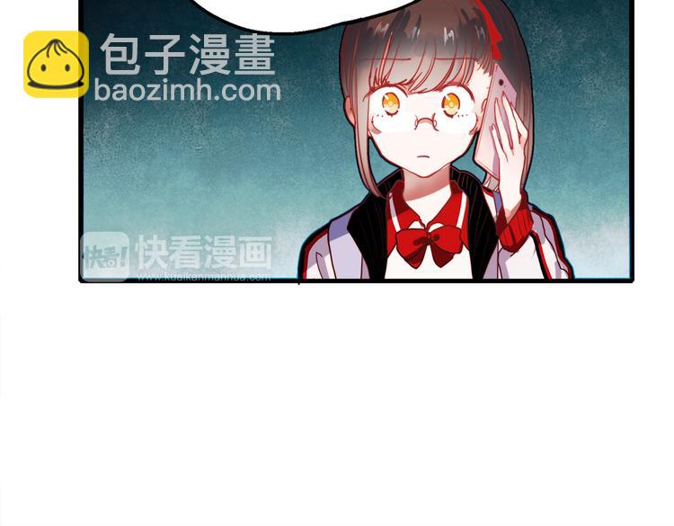 第54话 可乐危险！(1/2)-第52话