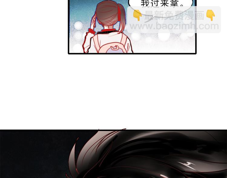 第54话 可乐危险！(1/2)-第52话