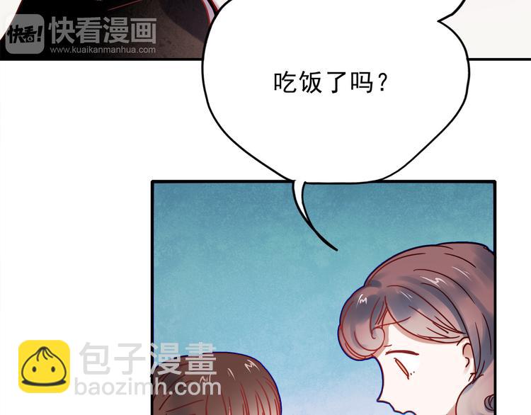 第56话 妈妈回来了(1/2)-第54话