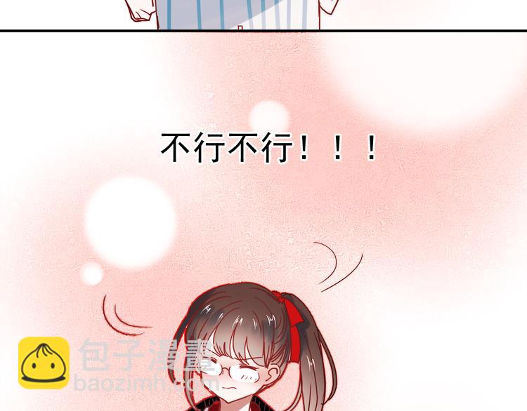 第56话 妈妈回来了(1/2)-第54话