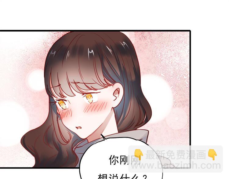 第60话 我不需要你的答案了(1/2)-第58话