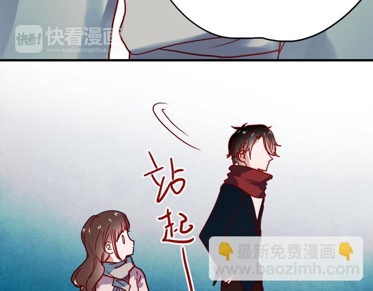 第60话 我不需要你的答案了(1/2)-第58话