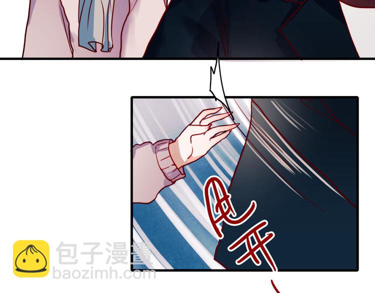 第60话 我不需要你的答案了(1/2)-第58话