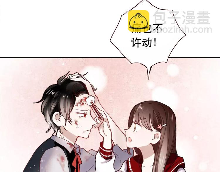 序章1 即将回归！-第60话