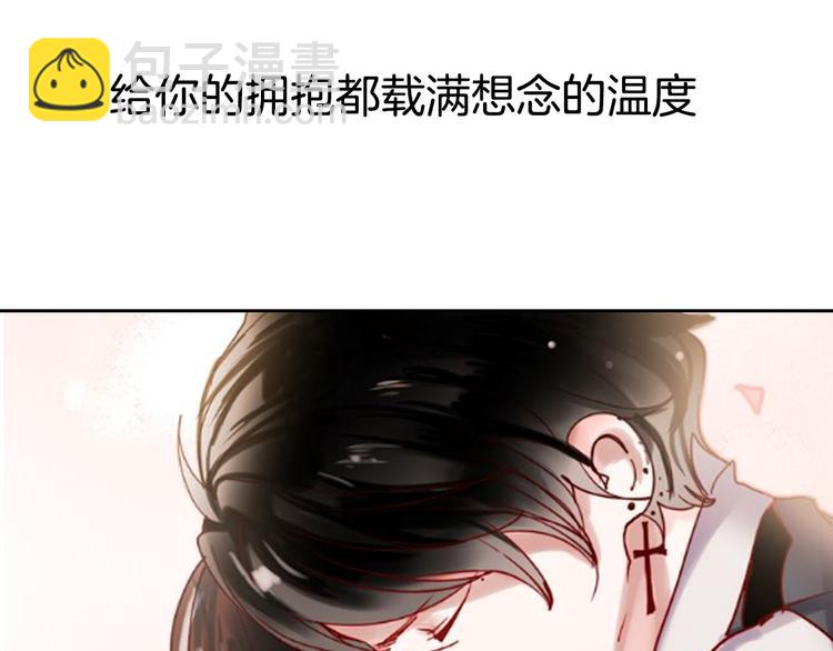 序章1 即将回归！-第60话