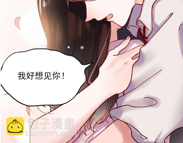 序章1 即将回归！-第60话