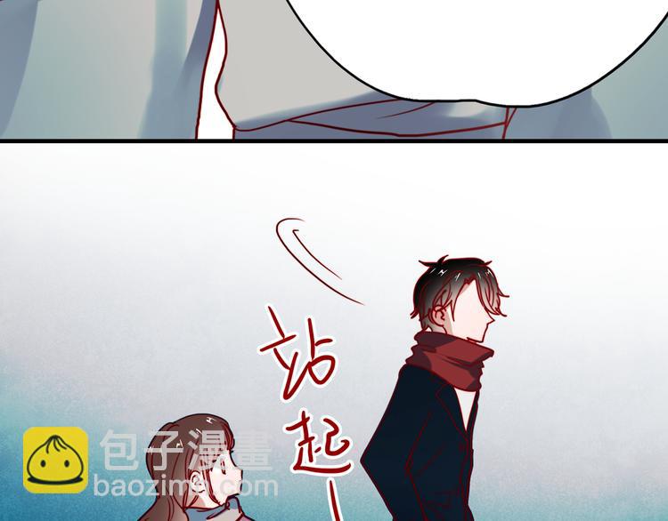 第61话 你这个骗子(1/2)-第62话