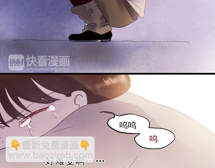 第61话 你这个骗子(1/2)-第62话