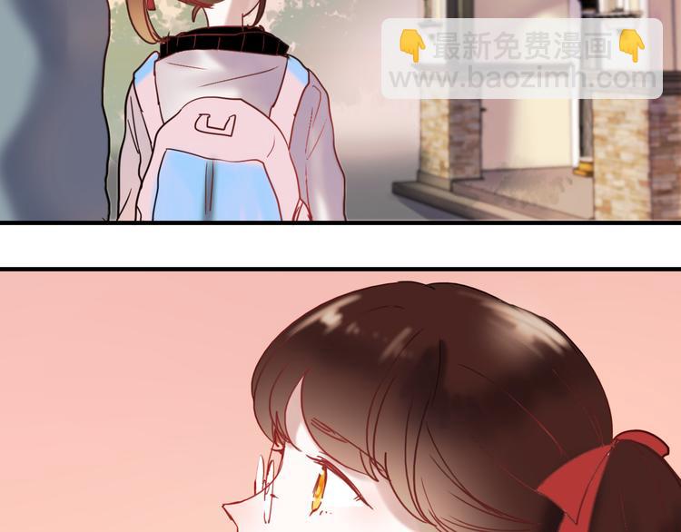 第63话 为什么躲着我(1/2)-第64话