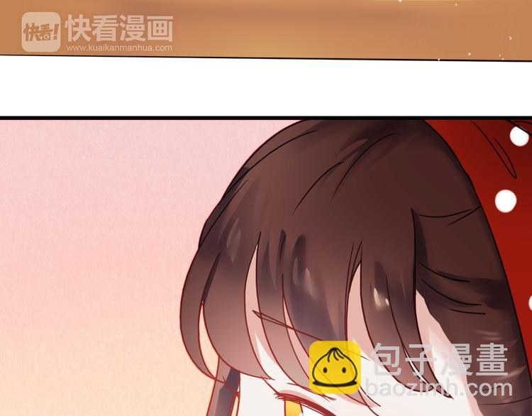 第65话 你凭什么管我(1/2)-第66话