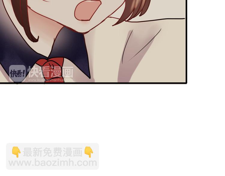 第65话 你凭什么管我(1/2)-第66话