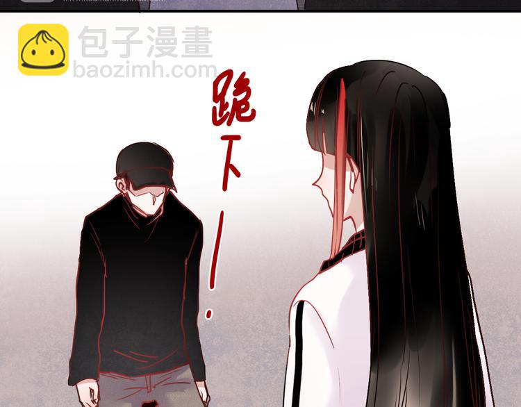 第67话 一切都会好的(1/2)-第68话