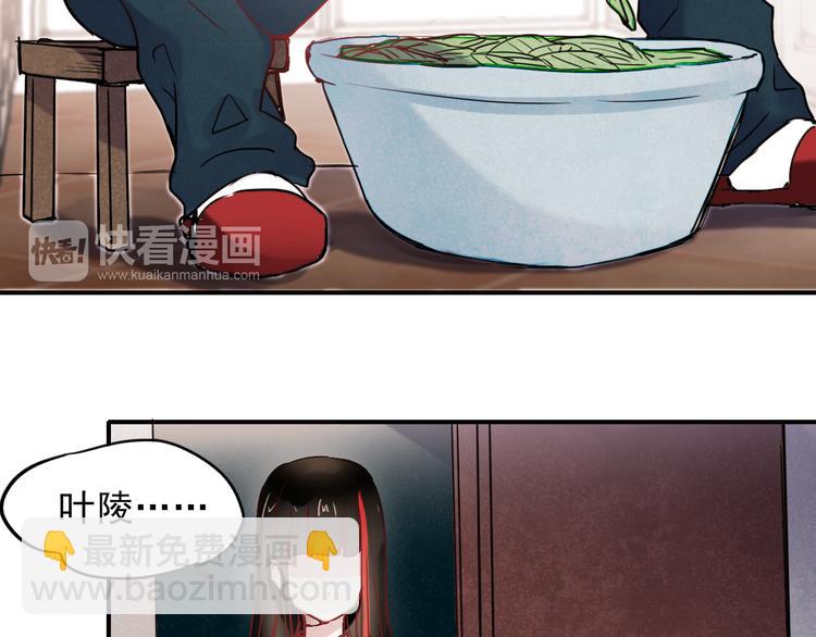 第67话 一切都会好的(1/2)-第68话