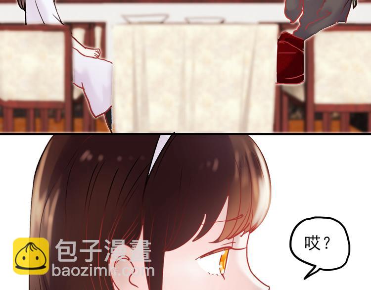 第67话 一切都会好的(1/2)-第68话