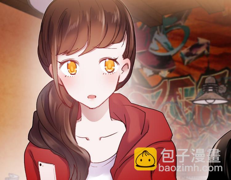 第69话 当众表白！？(1/2)-第70话