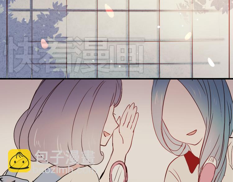 第11话 暗恋的人竟然喜欢的是自己的好朋友(1/2)-第8话