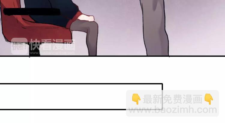 第71话 你眼里的光(1/2)-第72话