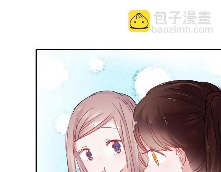 第71话 你眼里的光(1/2)-第72话