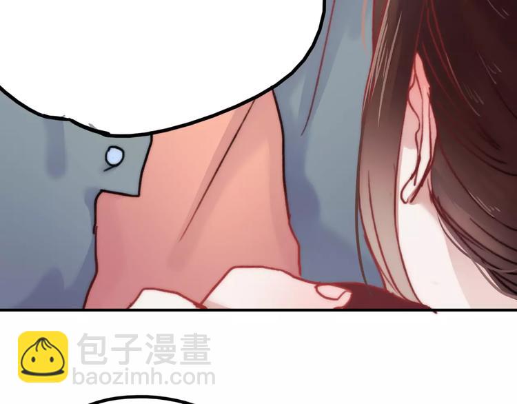 第75话  离别(1/2)-第76话