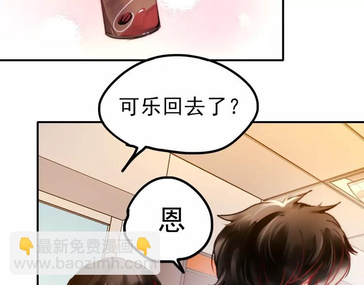 第75话  离别(1/2)-第76话