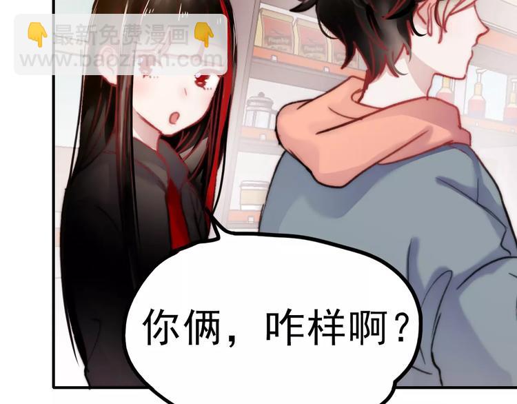 第75话  离别(1/2)-第76话