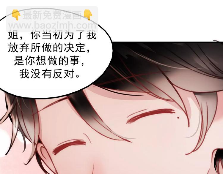 第75话  离别(1/2)-第76话
