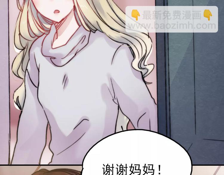 第75话  离别(1/2)-第76话