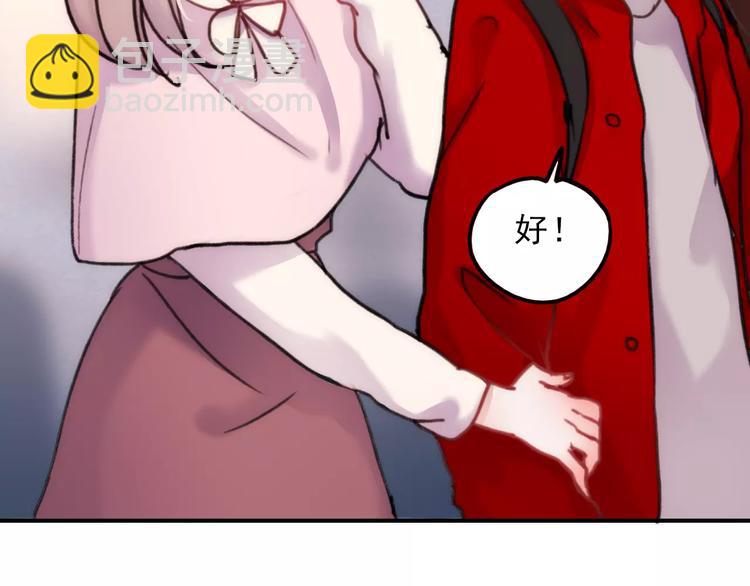 第75话  离别(1/2)-第76话