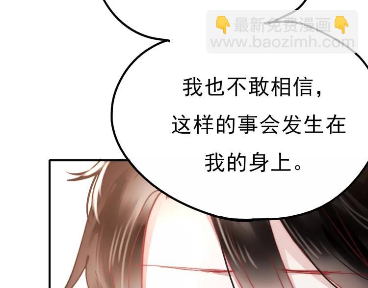 第75话  离别(1/2)-第76话