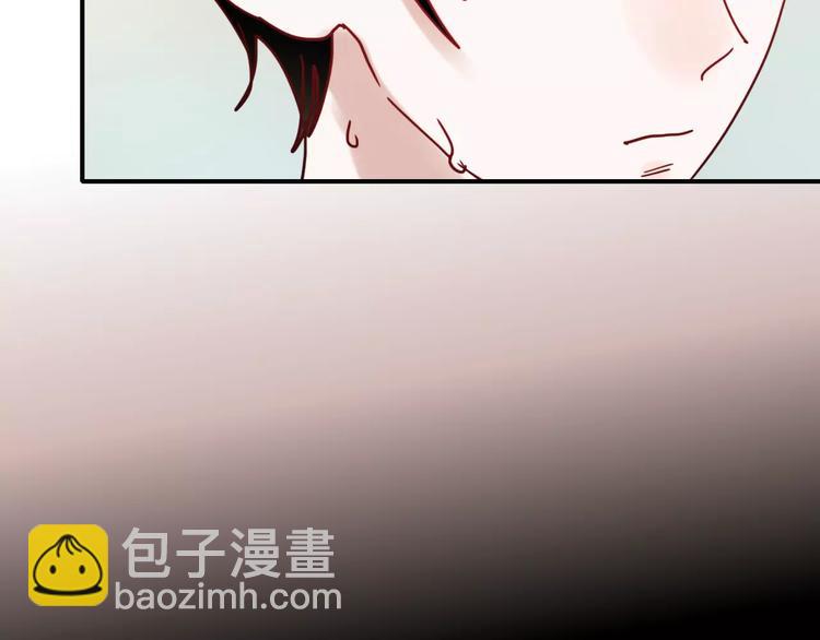 第76话 回国(1/2)-第78话