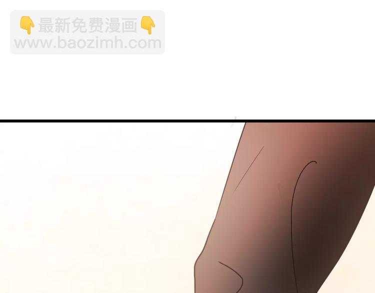 番外1 一见钟情(1/2)-第80话