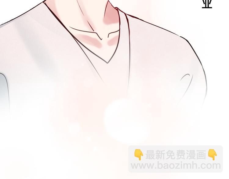 壳小杀X左小翎新作即将上线！-第84话